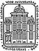 logo KANTL
